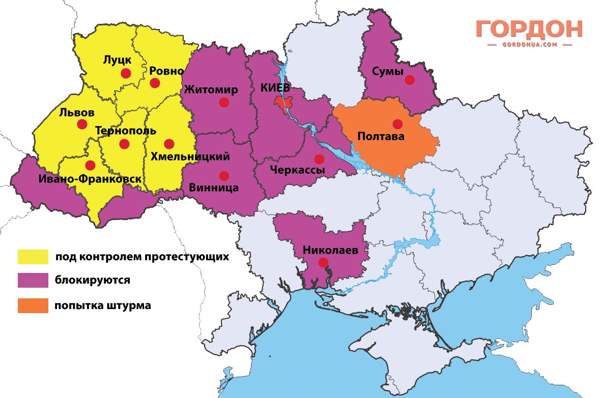 Карта протестов в Украине по состоянию на 20.20