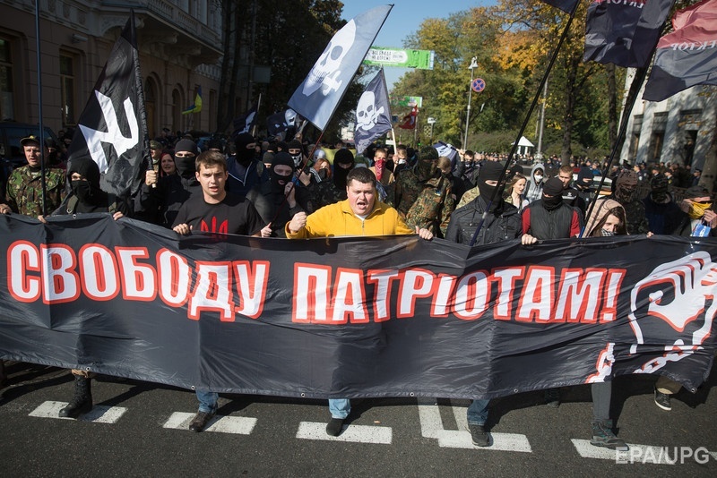 Часть митингующих требовали не только признать ОУН и УПА, но освободить и реабилитировать задержанных еще при Викторе Януковиче активистов. Фото: ЕРА