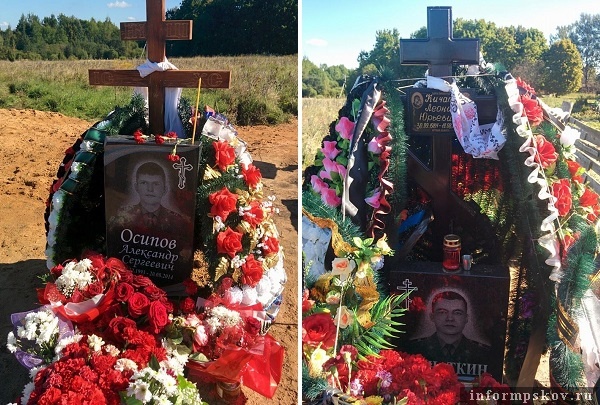 На днях на могилах похороненных в Выбутах псковских десантников установили каменные надгробия.Фото: informpskov.ru