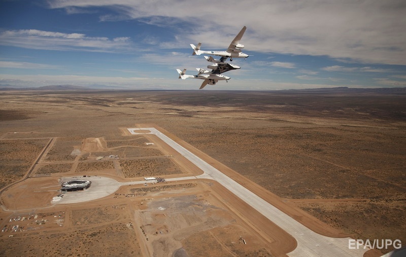 SpaceShipTwo начинает испытательный полет из космопорта "Америка". Фото: ЕРА