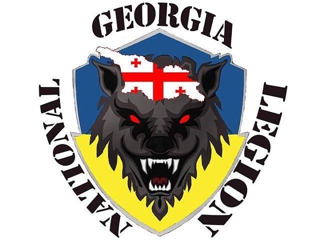 Эмблема "Грузинского национального легиона"