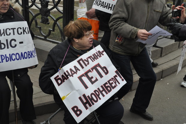 Среди участников "Марша" – Валерия Новодворская