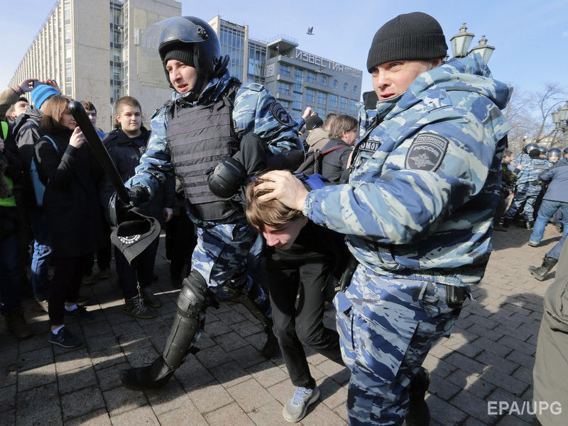 Картинки по запросу аресты в москве