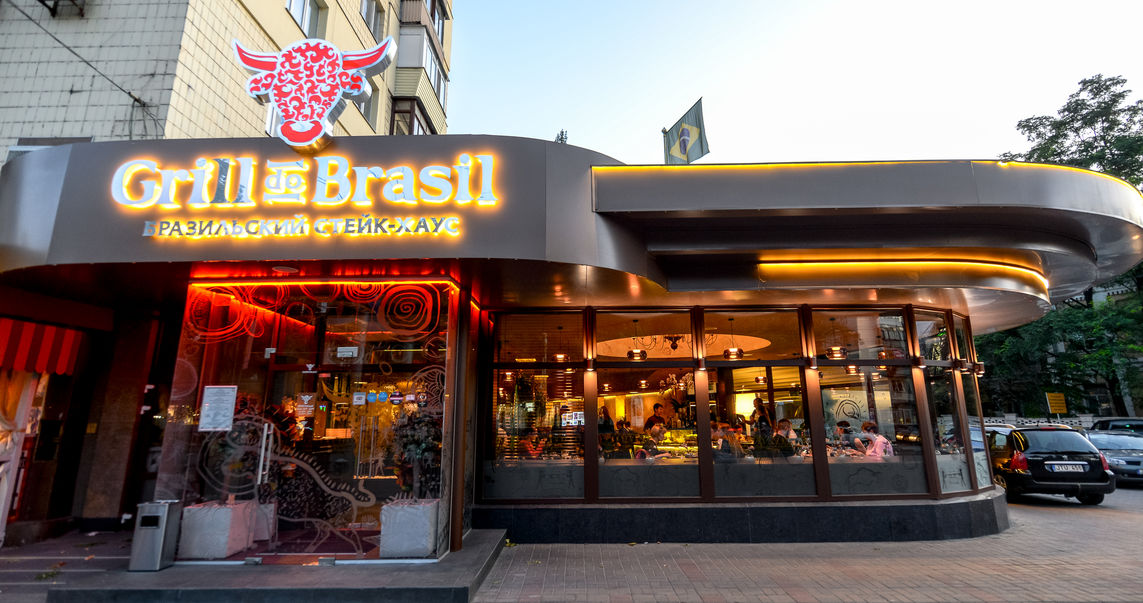В Киеве после обновления дизайна открылся известный стейк-хаус Grill do Brasil