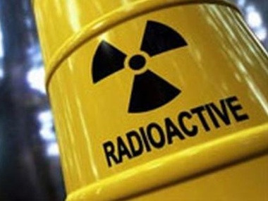 Агентство НАТО даст на утилизацию радиоактивных отходов в Украине €800 тысяч