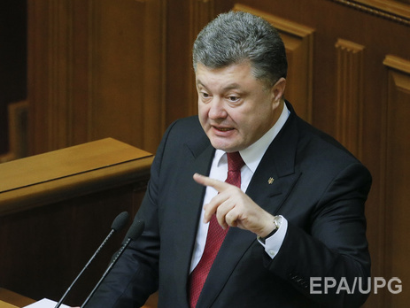 Порошенко: За право жить в свободной стране мы платим человеческими жизнями