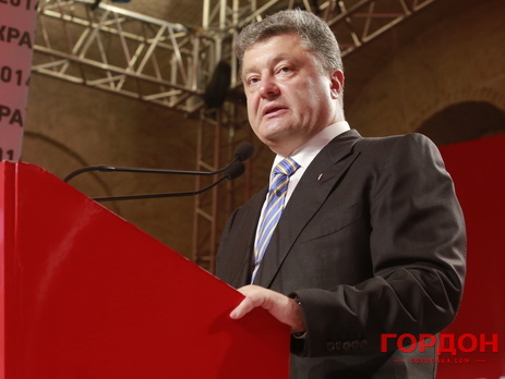 Порошенко: Право вето в руках агрессора – лицензия на убийство