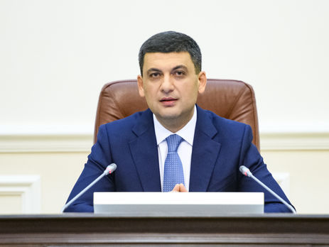 Гройсман о сокращении количества депутатов Рады: Не вижу в этом угрозы