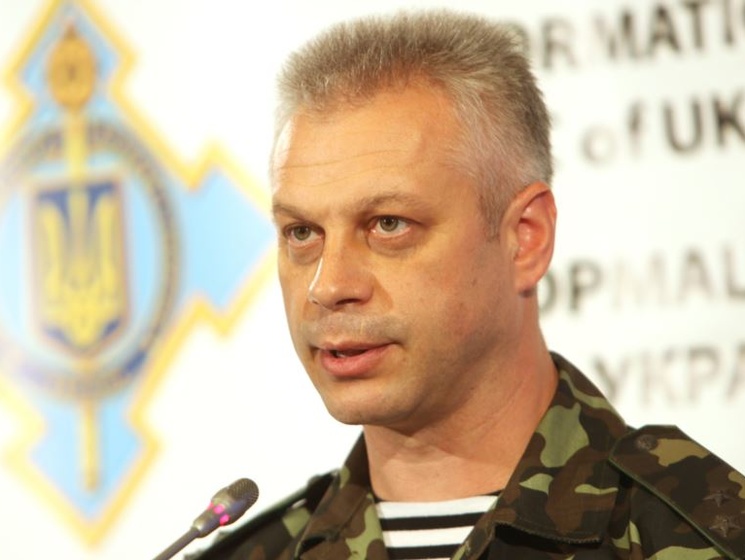 Спикер АП Лысенко: Отвод вооружений калибра менее 100 мм начнется с Луганской области