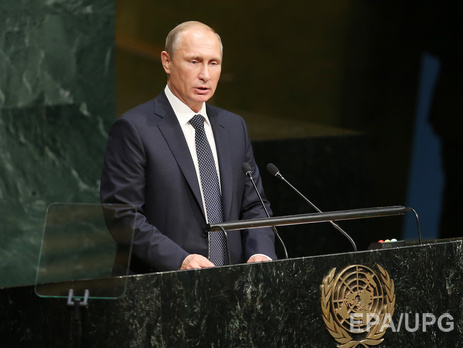 FP: Речь Путина в ООН вызовет восторг только у православных гомофобов, бывших актеров Голливуда и популистов