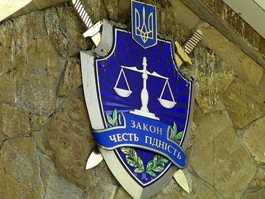 В Донецкой области будут судить милиционера из Новоазовска, перешедшего на сторону боевиков 