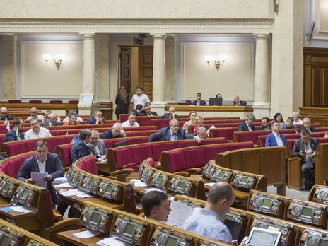 ﻿Рада ухвалила закон про державну підтримку Національної скаутської організації 