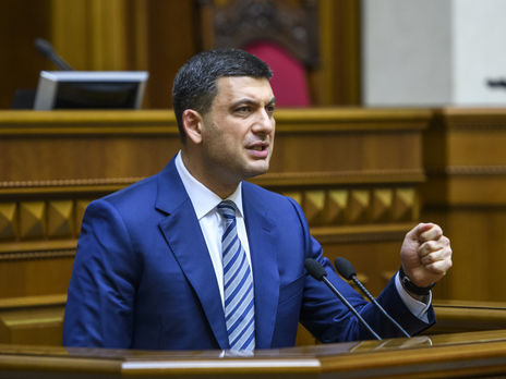 ﻿Гройсман після відмови Ради підтримати його відставку: Моє рішення було не емоцією, а позицією