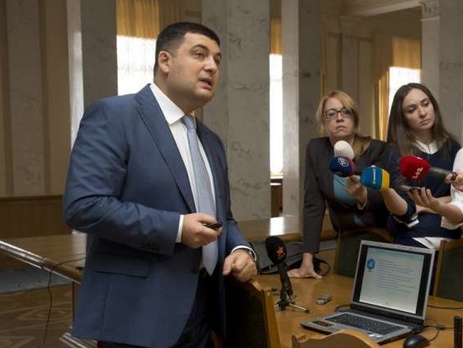 Гройсман: Мы планируем внедрить в Раде новую систему голосования с отпечатками пальцев