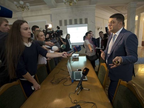 В Верховной Раде откроют детскую комнату