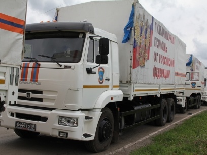 МЧС РФ обещает отправлять 