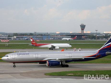 Замминистра юстиции Украины: 