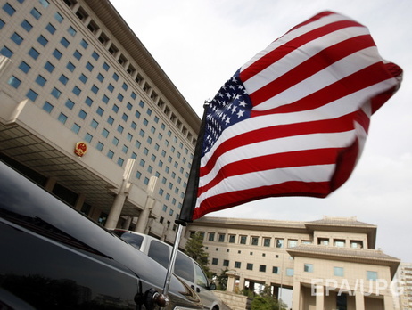 The Washington Post: ЦРУ отозвало из Пекина своих сотрудников из-за риска их обнаружения