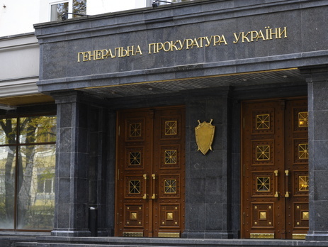 Генпрокуратура: В посягательстве на территориальную целостность Украины подозреваются 88 граждан РФ