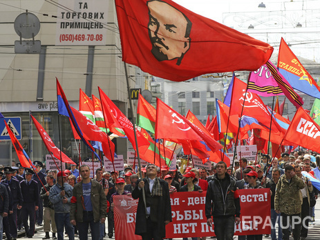Суд запретил деятельность двух из трех коммунистических партий, существующих в Украине