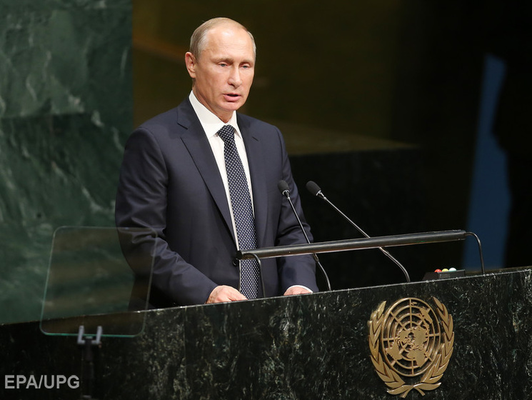 Путин: Минские договоренности пока не исполняются, но другого пути нет