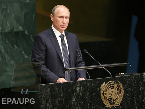 Путин: Минские договоренности пока не исполняются, но другого пути нет