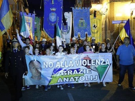 Президент Италии вручит высшую гражданскую награду страны семье погибшего украинца, который пытался задержать грабителей