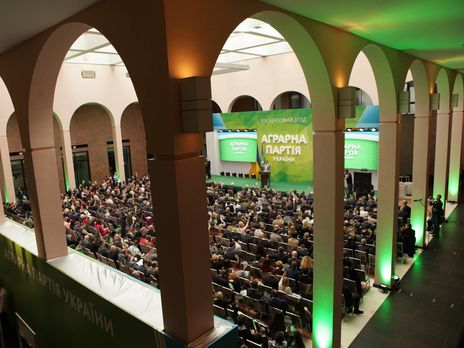 Аграрная партия Украины заявила об участии в досрочных парламентских выборах