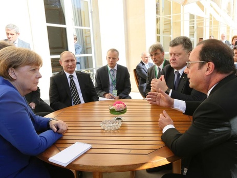 В Париже начались переговоры лидеров 