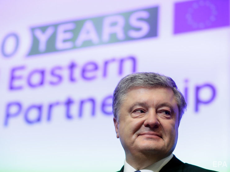 ﻿Порошенко очолив партію "Європейська солідарність"