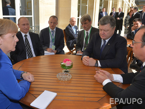 СМИ: В Париже завершились переговоры 