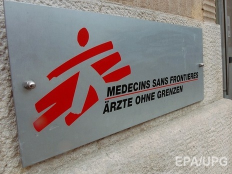 В Афганистане разбомбили больницу организации 