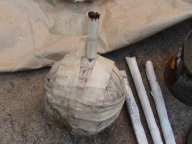 СБУ задержала мужчину, который планировал взорвать блокпост в Дзержинске 