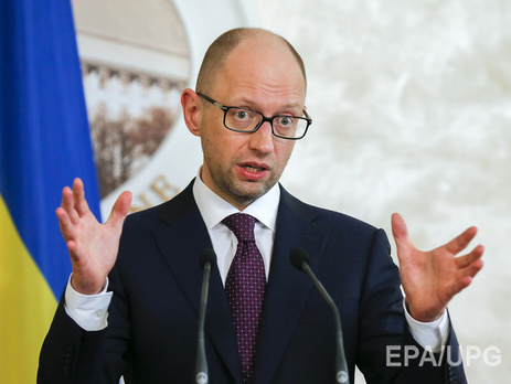 Яценюк: Украина на 80% уменьшила зависимость от российского газа