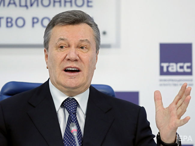 ﻿Апеляційний суд відмовився зняти арешт із майна Януковича у справі Драбинка