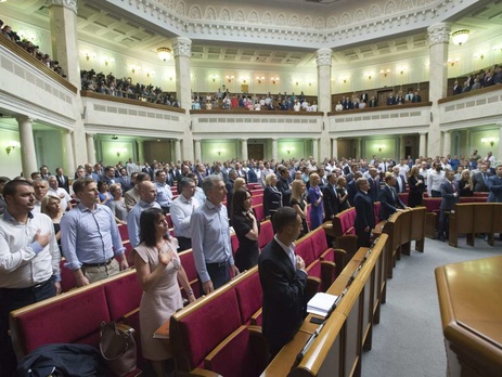 Петиция о лишении мандатов за пропуск заседаний ВР без уважительных причин набрала более 25 тыс. подписей