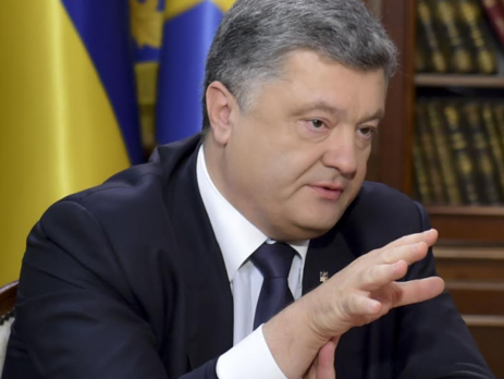 Порошенко: После вмешательства России в сирийский конфликт мир изменился