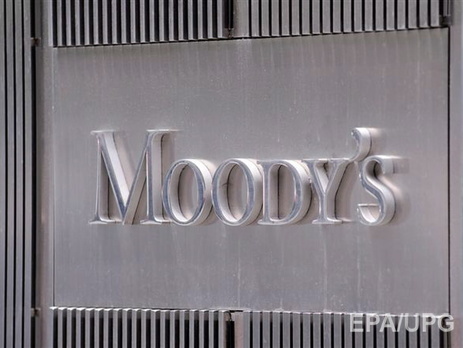 Moody's: Cтраны Балтии являются одними из наиболее уязвимых в связи со старением населения