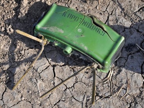 В зоне АТО подорвался на растяжке боец 37-го батальона теробороны