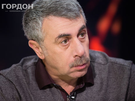 Доктор Комаровский: Ситуация с защитой от дифтерии в Украине не лучше, чем от кори