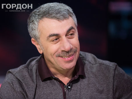 Доктор Комаровский: С Зеленским как с президентом пока не общался