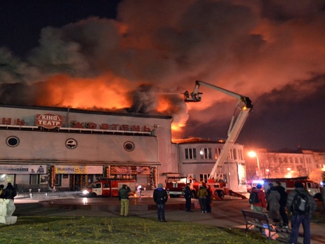 Виновные в поджоге кинотеатра 