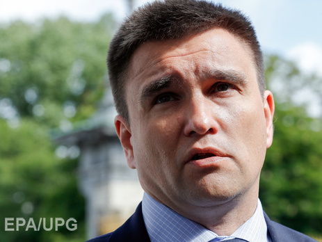 Климкин: Запад не готов ни к заморозке, ни к эскалации конфликта на Донбассе