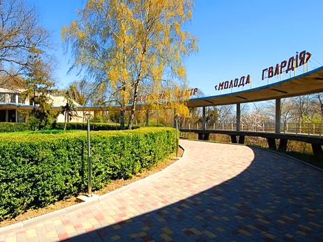 Нардеп Палатный: Детскому центру 