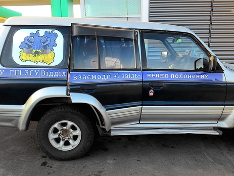 Рубан: С 7 октября начнется обмен пленными