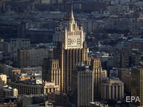 ﻿МЗС РФ про справу 