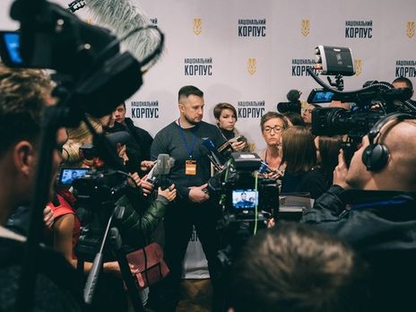 ﻿Білецький закликав українських націоналістів об'єднатися