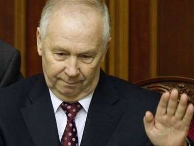 Рыбаку вызвали 