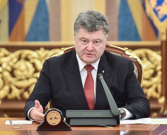 Порошенко: Отмена незаконных выборов на Донбассе открывает путь к возвращению туда Украины 