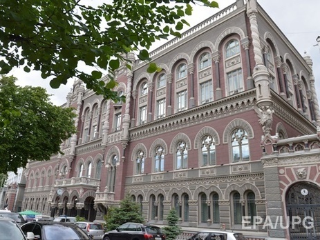 Золотовалютные резервы Украины в сентябре выросли на $157 млн – до $12,8 млрд